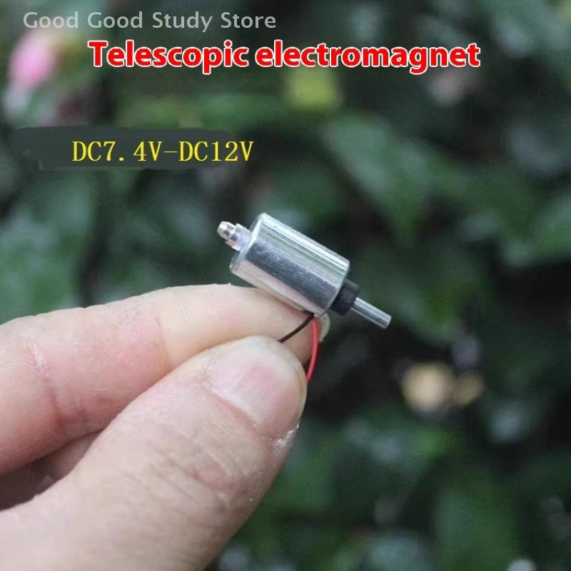 1Pcs DIY Fingerprint Lock DC 7.4V 9V 12V Mini Round 10MM Cylinder Suction Push-Pull Type Linear Solenoid Electromagnet