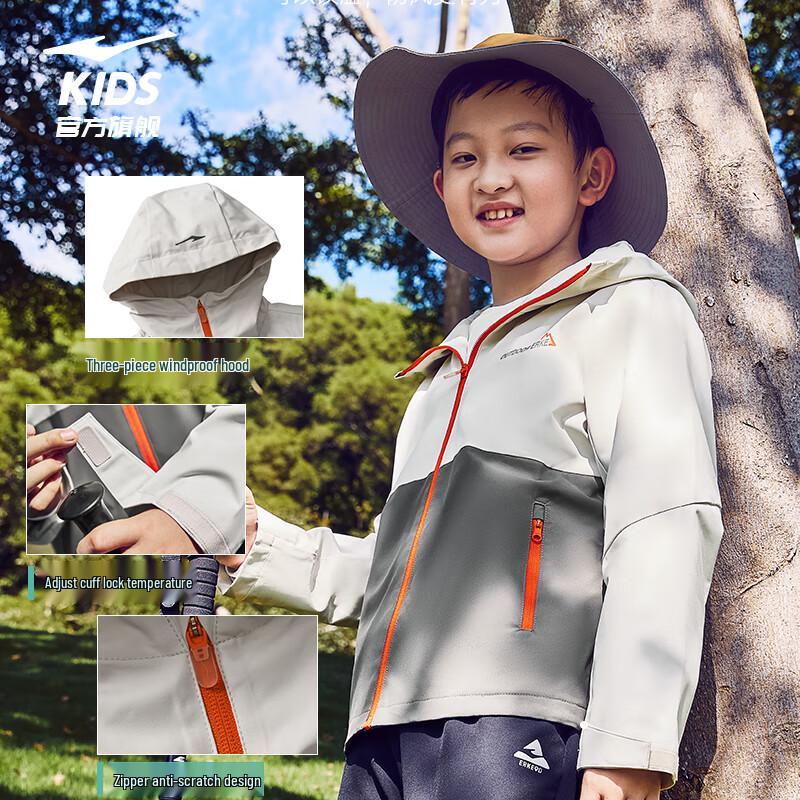 ERKE Kids' Unisex 4-Proof Tech Thickened Hooded Windbreaker Jacket