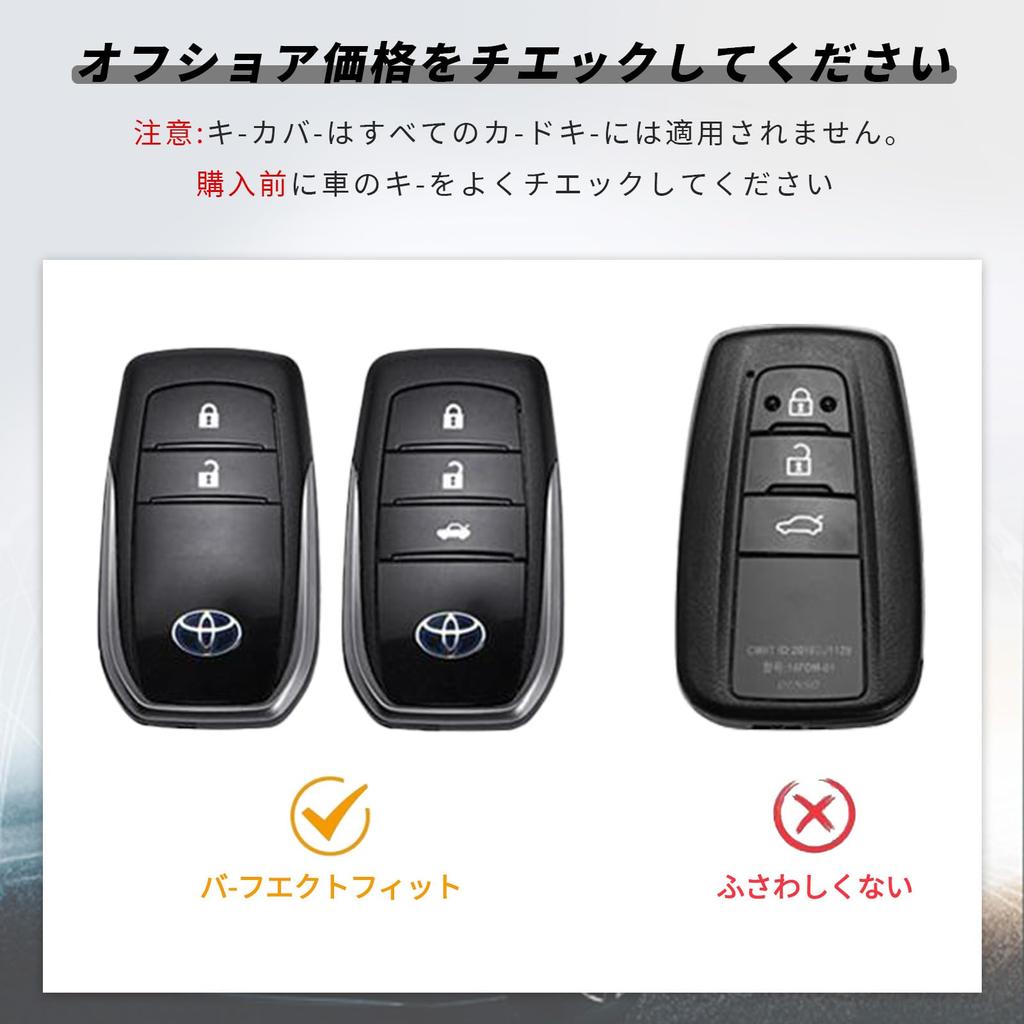 [OFFCURVE] Toyota Key Case, Zinc Alloy + Genuine Leather Material, 3 Buttons, Compatible with