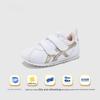 Asics Suku Soft Comfortable Durable Breathable Low-Top Casual Shoes Kids Sneaker White 1144A260-100
