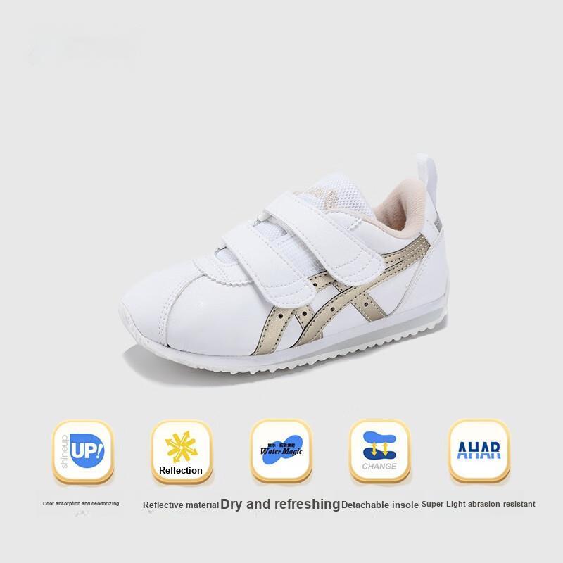 Asics Suku Soft Comfortable Durable Breathable Low-Top Casual Shoes Kids Sneaker White 1144A260-100