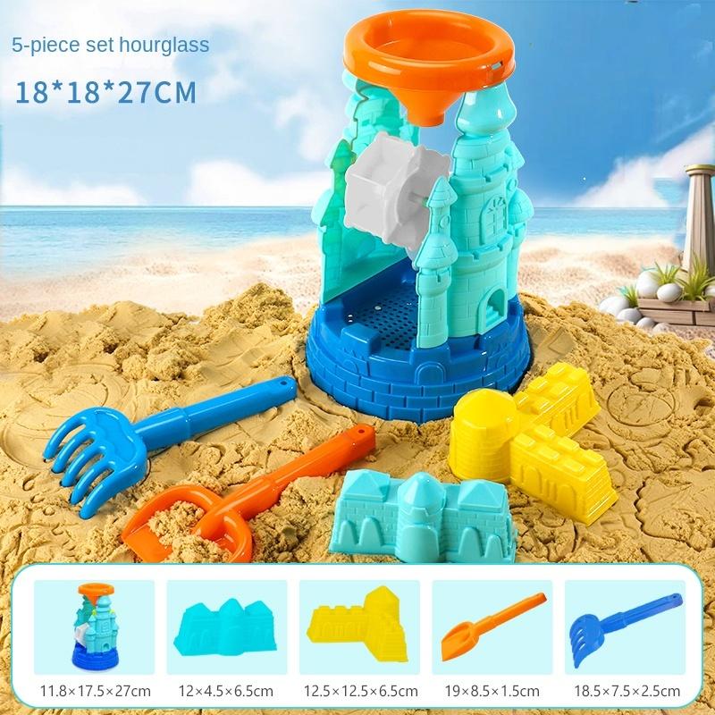 Children's Beach Toys, Baby Beach Play, Sand Digging and Earth Digging Tool Set