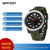 SANDA Multifunction Waterproof Digital Watch with Fluorescent Display, 29 Time Zones, Daylight Saving, 4 Alarms, Student-Friendly