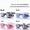 Waterproof Anti-Fog Silicone Swim Goggles