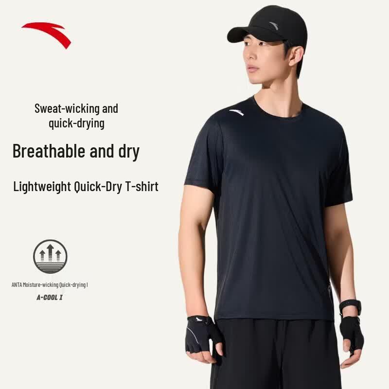 Anta Light Breeze Men's Quick-Dry Athletic T-Shirt