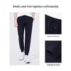 Navigare Men's Casual Knit Jogger Pants