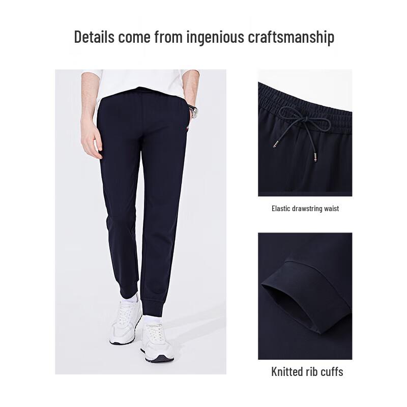 Navigare Men's Casual Knit Jogger Pants