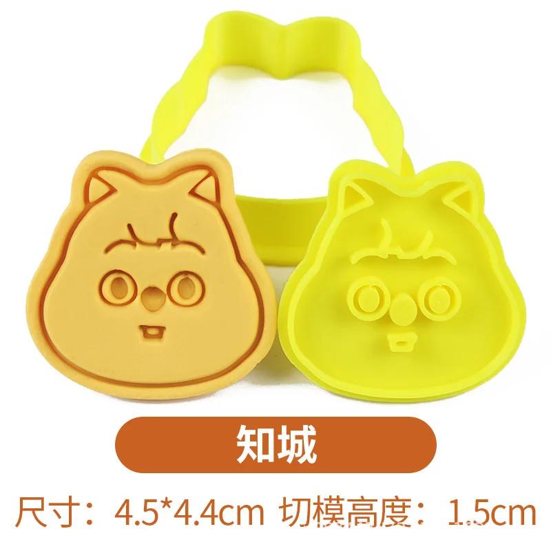 Skzoo Cartoon Animal Image Biscuit Mold 3D Stereoscopic Pressing Cookie Printing Baking Implement Fan Related Products