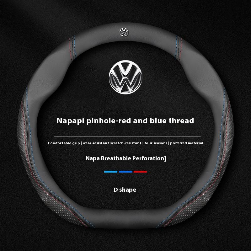 Volkswagen R Magotan Jeeta Passat Golf 5 GTI Beetle Tiguan Touareg Polo T-ROC T-Cross Husa din Piele Anti-Alunecare pentru Volan