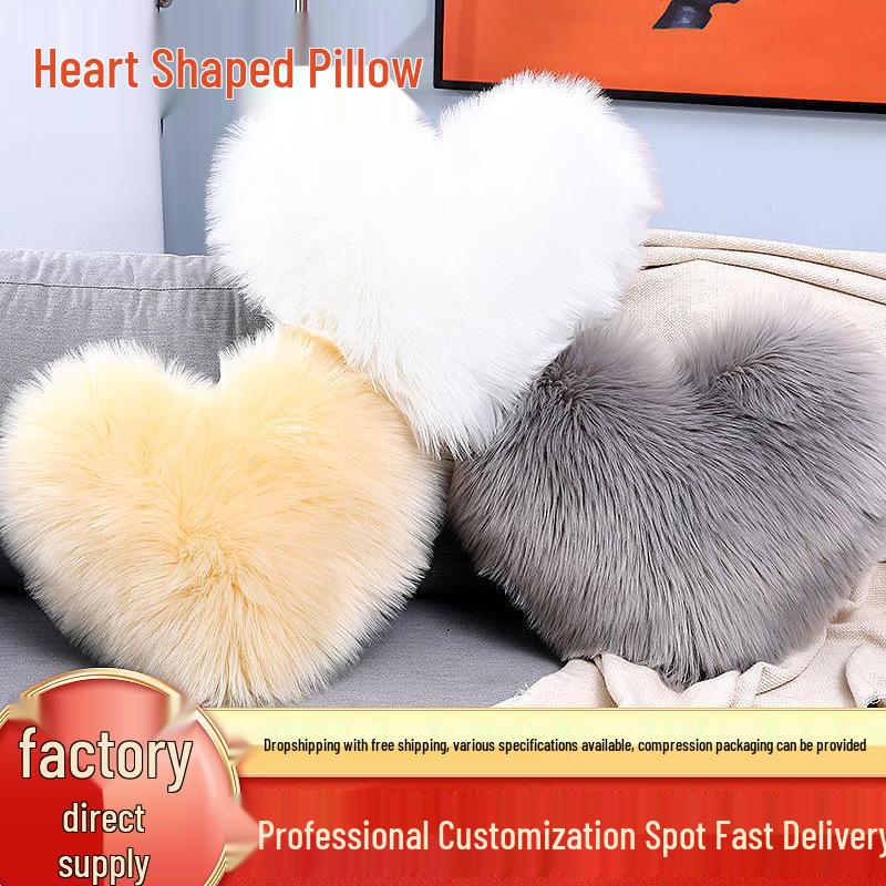 Heart-Shaped Plush Lumbar Pillow with Faux Wool Insert - Sofa & Office Backrest Cushion