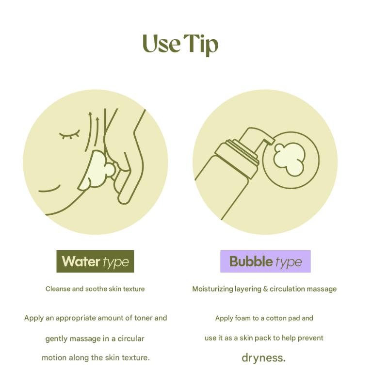 [TENZERO] Glow Boost Blasen-Toner 150ml/Cica Blasen-Toner 140ml