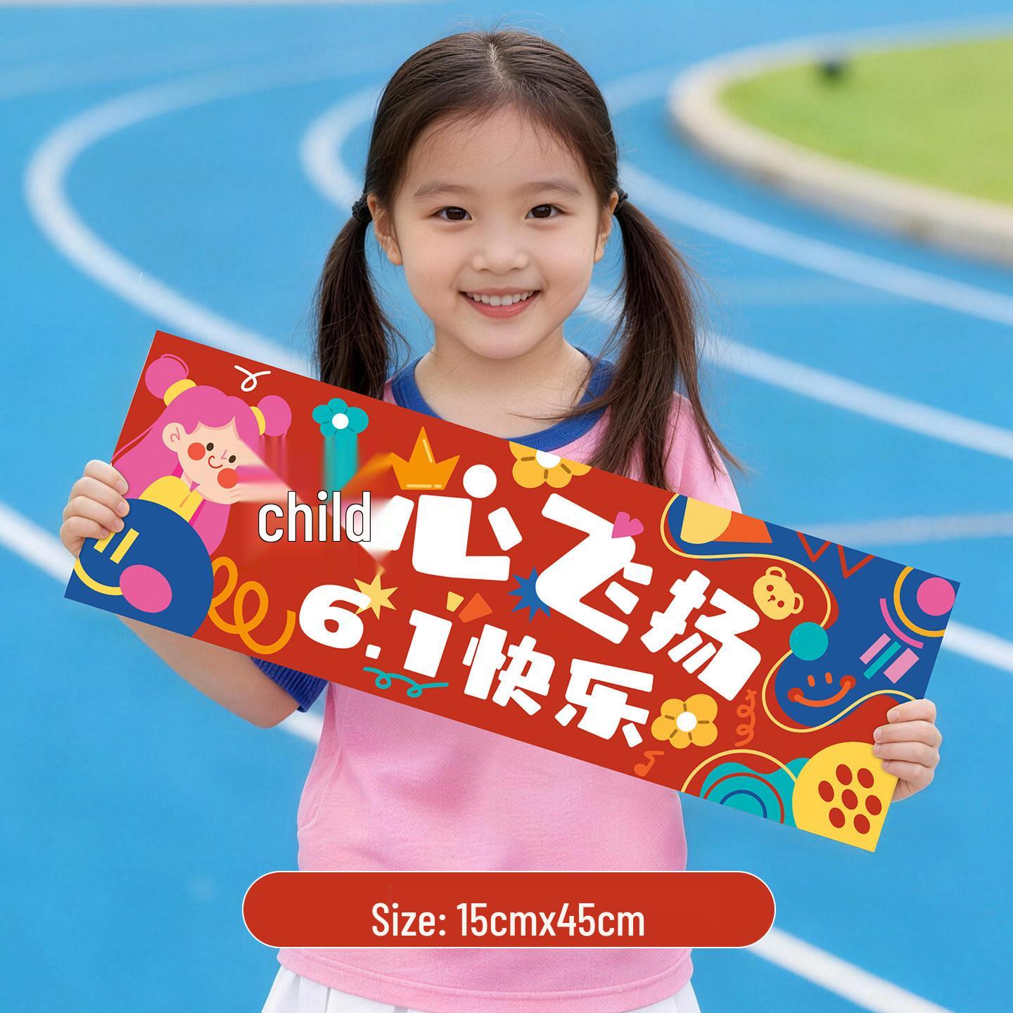 Children s Day Handheld Sign - Photo Prop for Kindergarten Graduation Activity