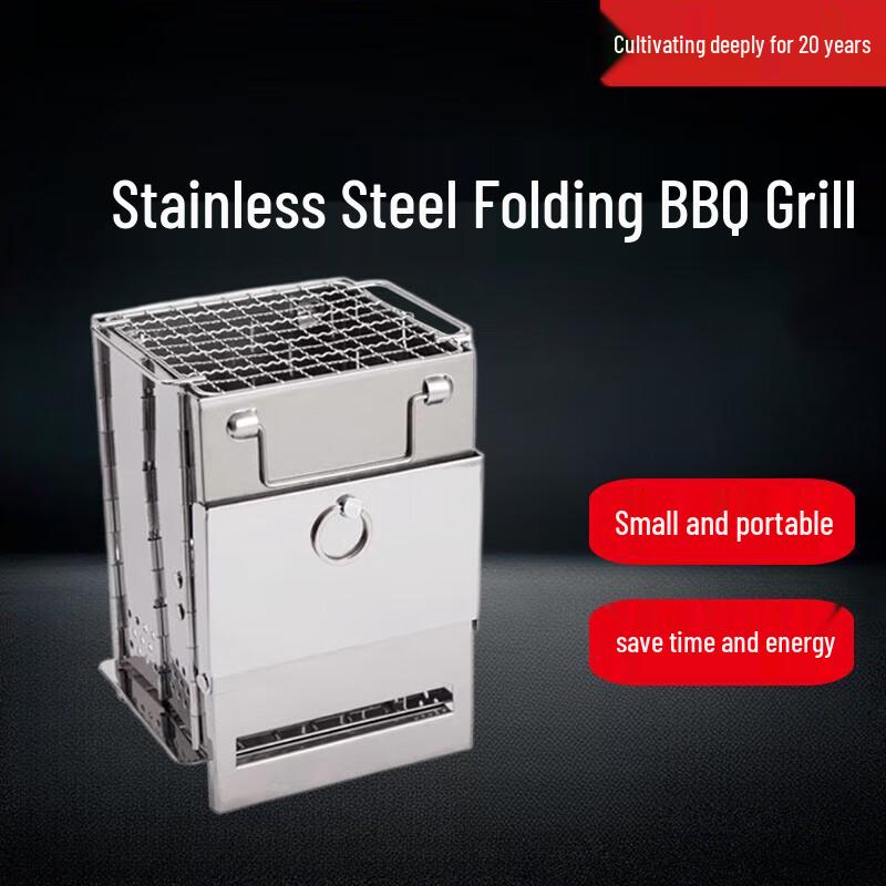 Beifu Outdoor Large Stainless Steel BBQ & Wood Stove Set