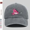 Pc Red Cartoon Teddy Bear Print Baseball Cap Home Leisure Decorative Hat Colorful Floral Print Papa Hat with Adjustable Buckl