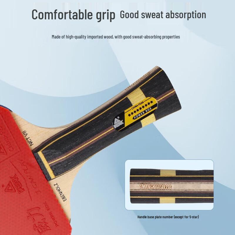 Peak M-Star Table Tennis Racket with Double Inverted Rubber & Bag