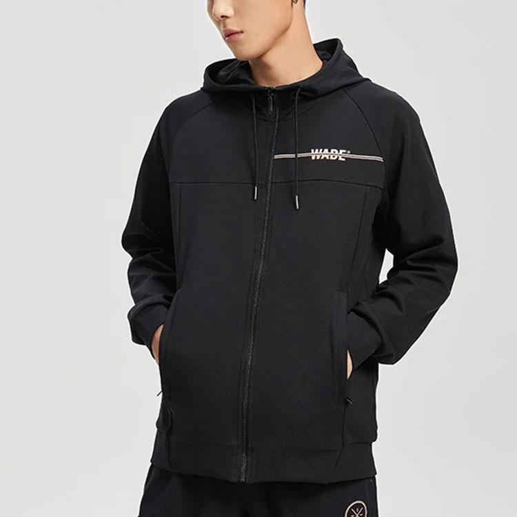 Li-Ning Wade Series Casual Sports Zip-Up Hooded Jacket Men Jackets Black AWDR429-1