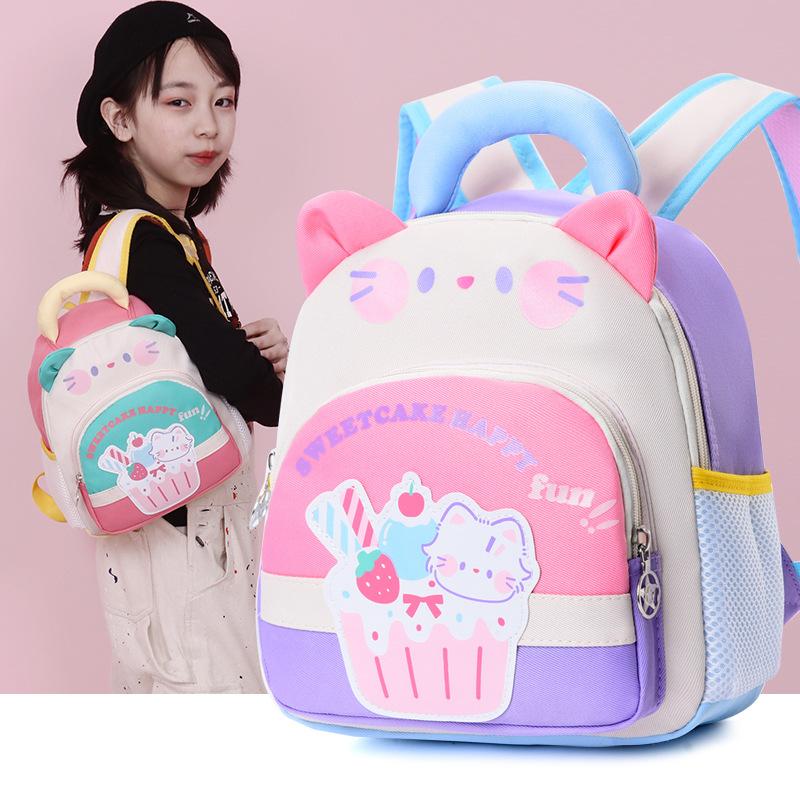Schoolbag New Kindergarten Cartoon School Bag Boys and Girls 1-1 Years Old Children Printed Backpack Lightweight and Cute Mini Backpack