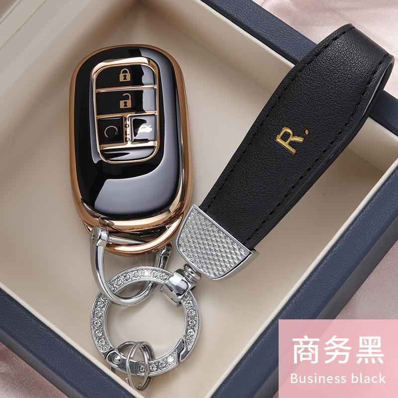 Styling Mouldings New TPU Car Remote Key Case Cover Protect Shell Bag For Honda 2021 2022 Accord Civic Pilot Freed CRV 4 Button