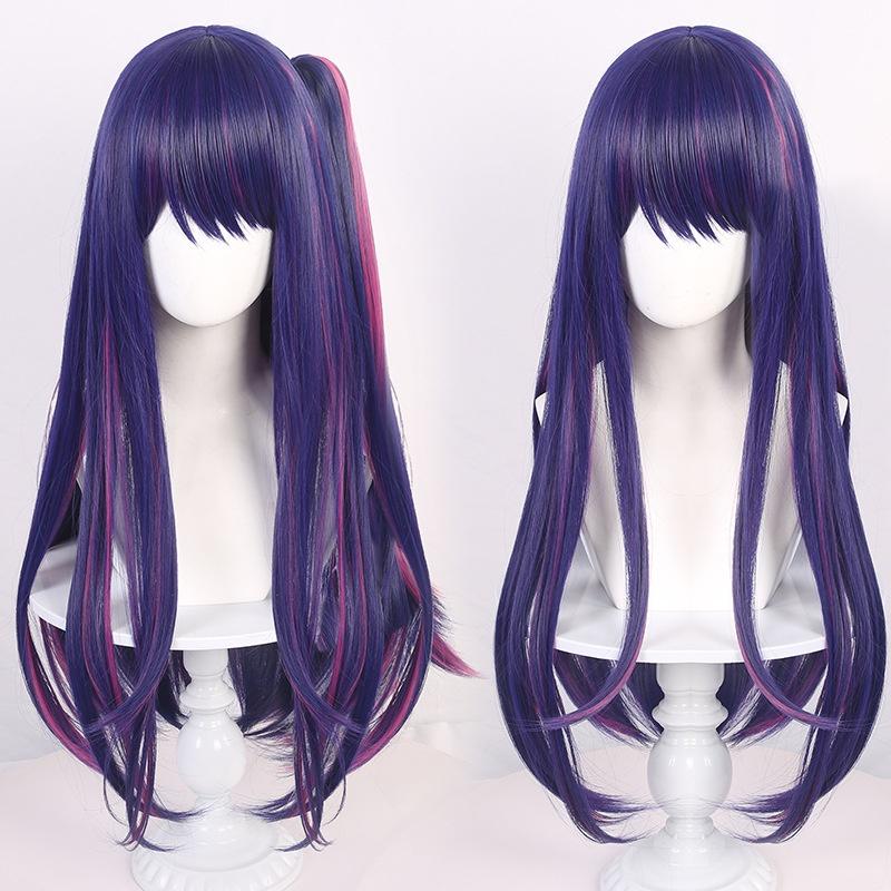 Get The Perfect Look For Your Oshi No Ko Cosplay With This Hoshino Ai Wig