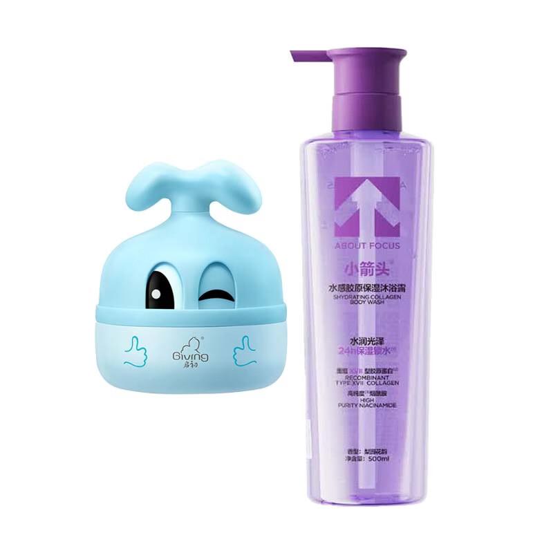 Qichu Baby Edelweiss Cream & Collagen Shower Gel Set