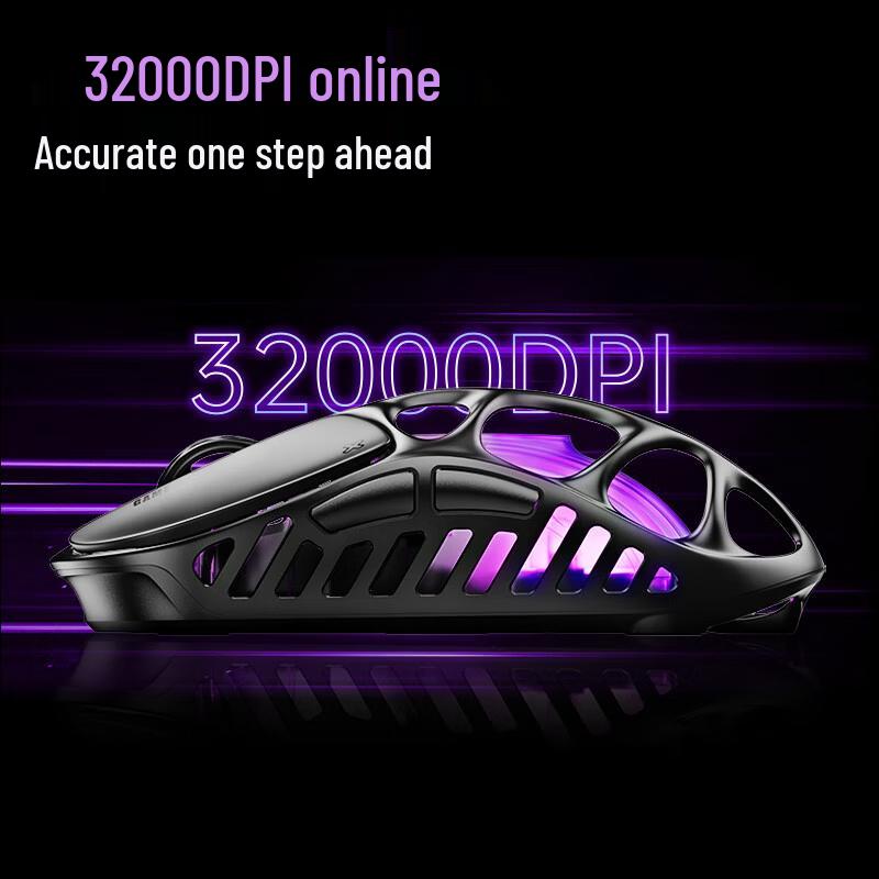 GravaStar Breakout X Tri-mode Gaming Mouse