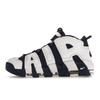 Nike Air More Uptempo 96 Olympic 2024 Men Sneakers Blue White Midnight-Navy FQ8182-100