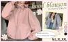 Andrei Hooded Nylon Windbreaker with UV Lightweight Outerwear Women's Zip-Up Protection, (Pink, XL)