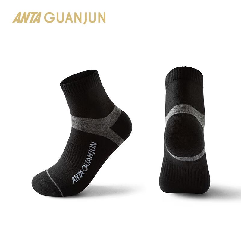 

Носки Anta Champion средней высоты M