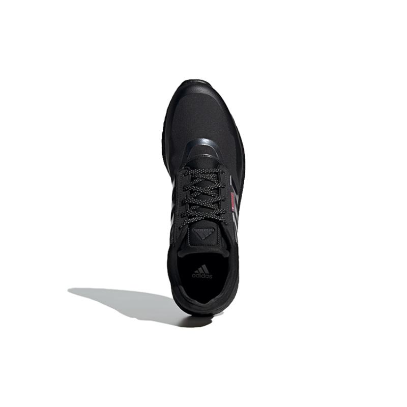 Adidas Sportbekleidung Schuhe 'Triple Black' Sneaker IF1519