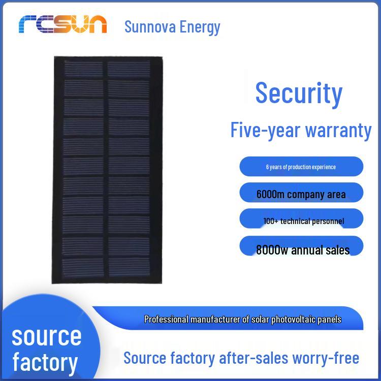 

Монокристаллическая кремниевая солнечная панель 110x60мм 1Вт/5.5В для павербанков