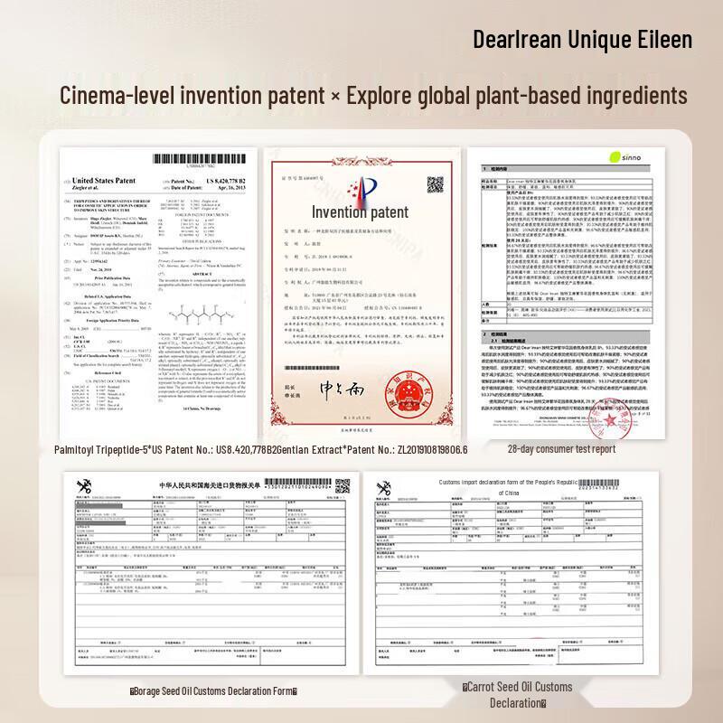 Dearlrean Floating Water Fragrance Body Lotion