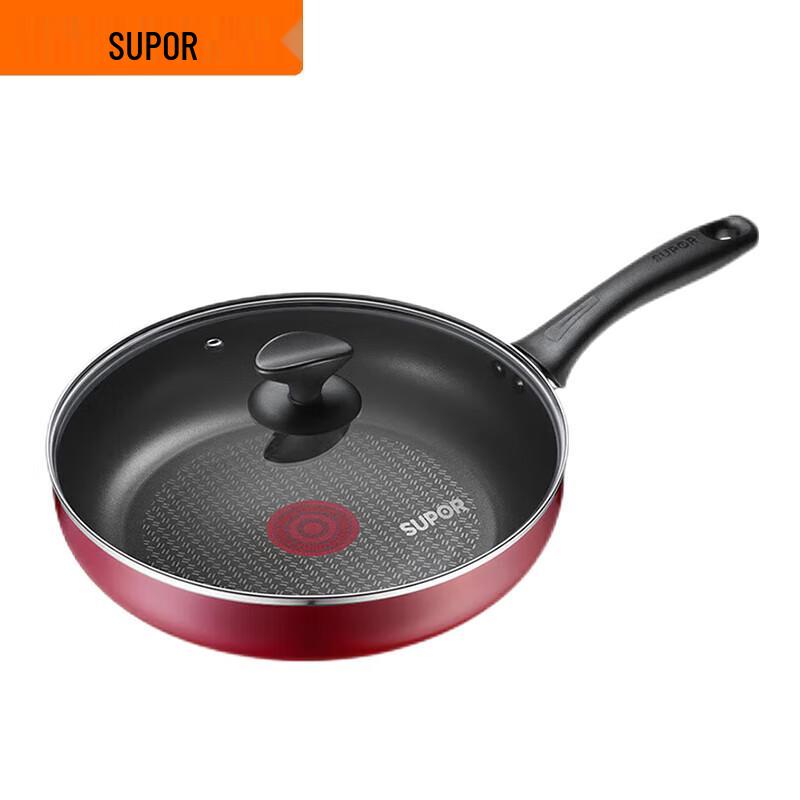 Supor Fire Red Dot Non-stick Frying Pan