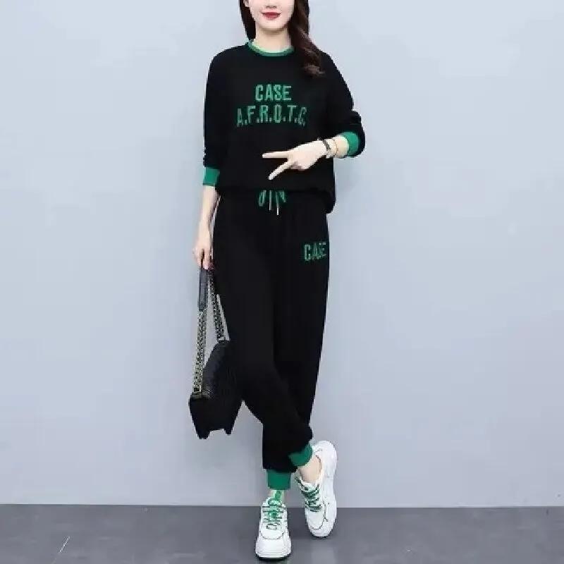 Large Size Women's Spring and Autumn Sports Suit Loose and Thin Fashion Casual Western Style Sweater Age-reducing Two-piece Suit