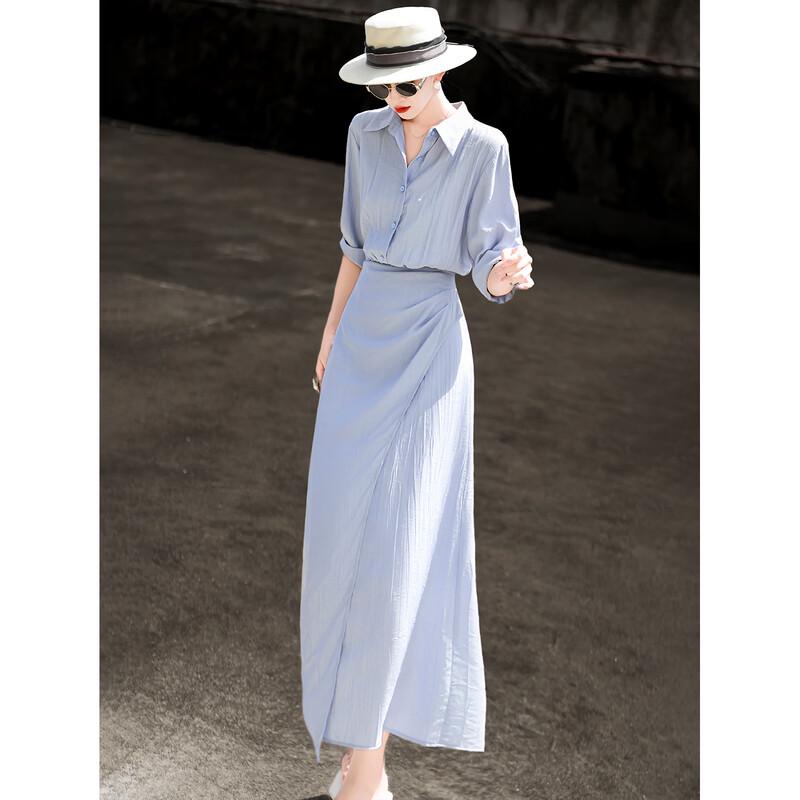 Lanse'er Women's High-Waist A-Line Slit Shirt Dress