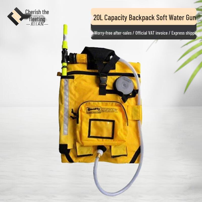 Xitan 20L Backpack Fire Extinguisher Water Gun