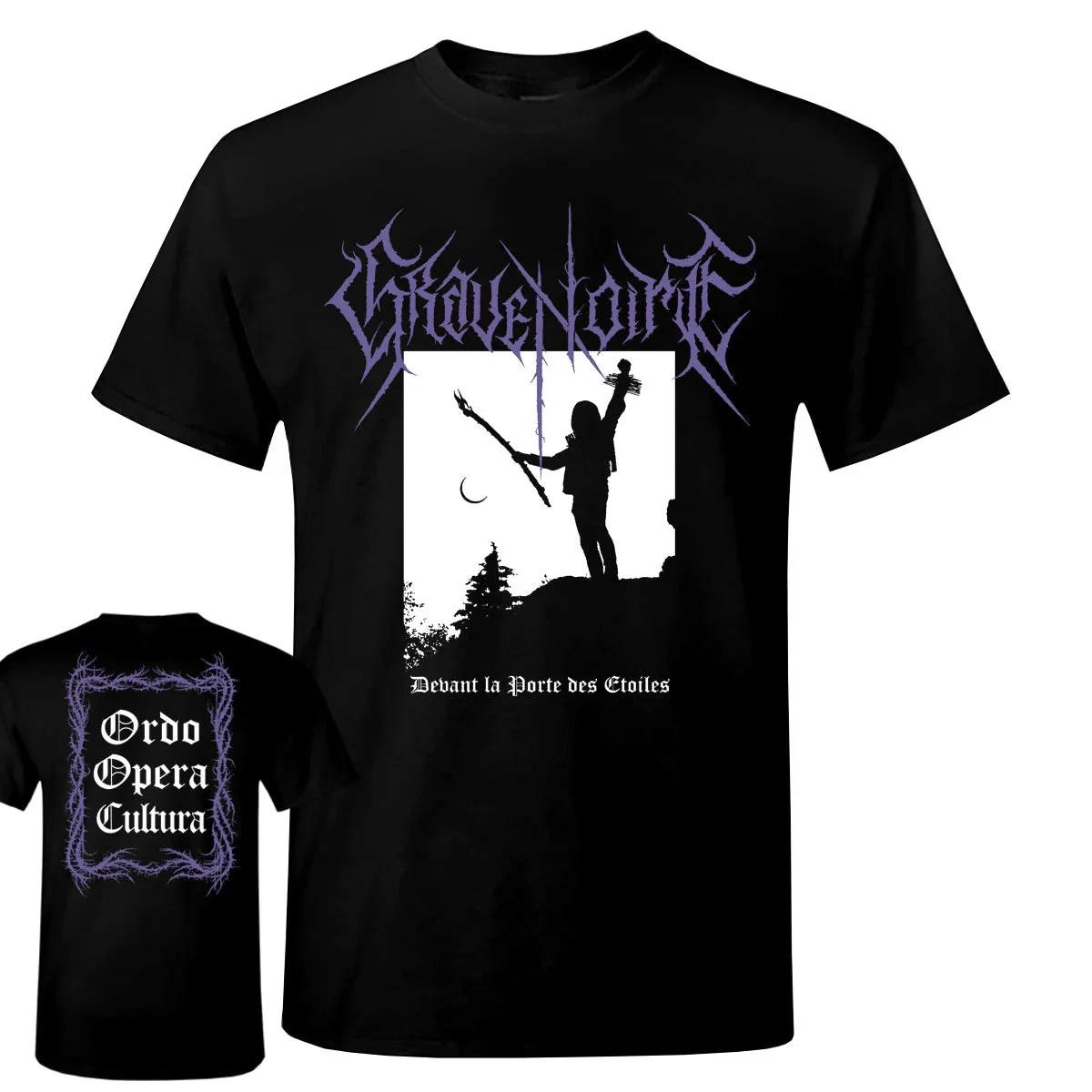 Gravenoire - Devant la Porte des Etoiles T-Shirt XL