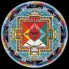 Taoistisches Tai Chi Bagua Teppich Meditationskissen Zen Matte Gang Decke Anti-Rutsch Chinesisches Wohnzimmer Übung 60X60cm