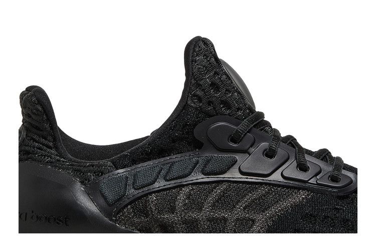adidas Ultra Boost Climacool 2 DNA Flow Pack Black