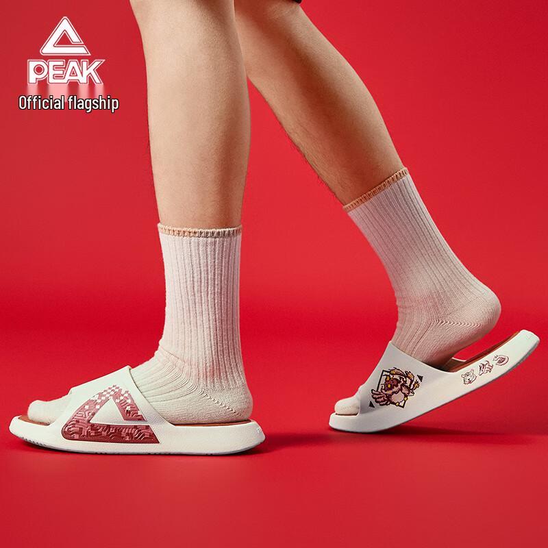 Peak TaiChi Men s Comfort Sports Slides 41