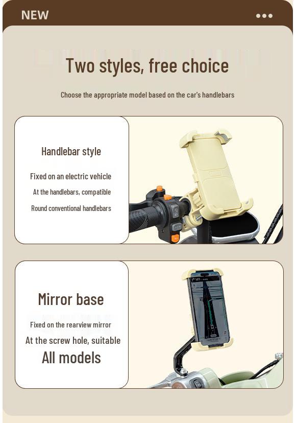 Aimeida PL7 Electric Tricycle Shockproof Navigation Phone Holder