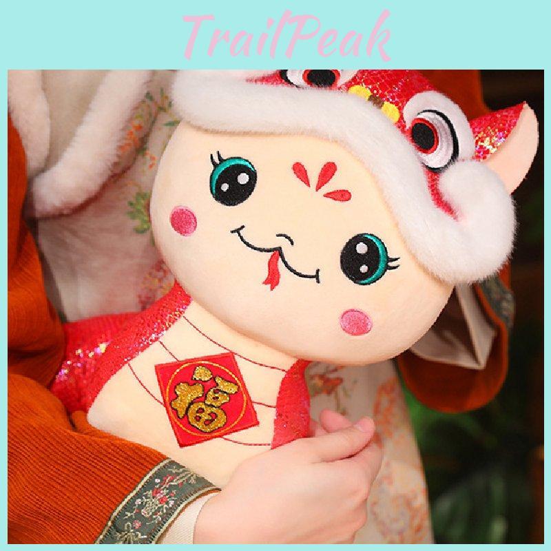 Adorable Plush Snake Year Mascot Doll For New Year Celebration Decorative Gift