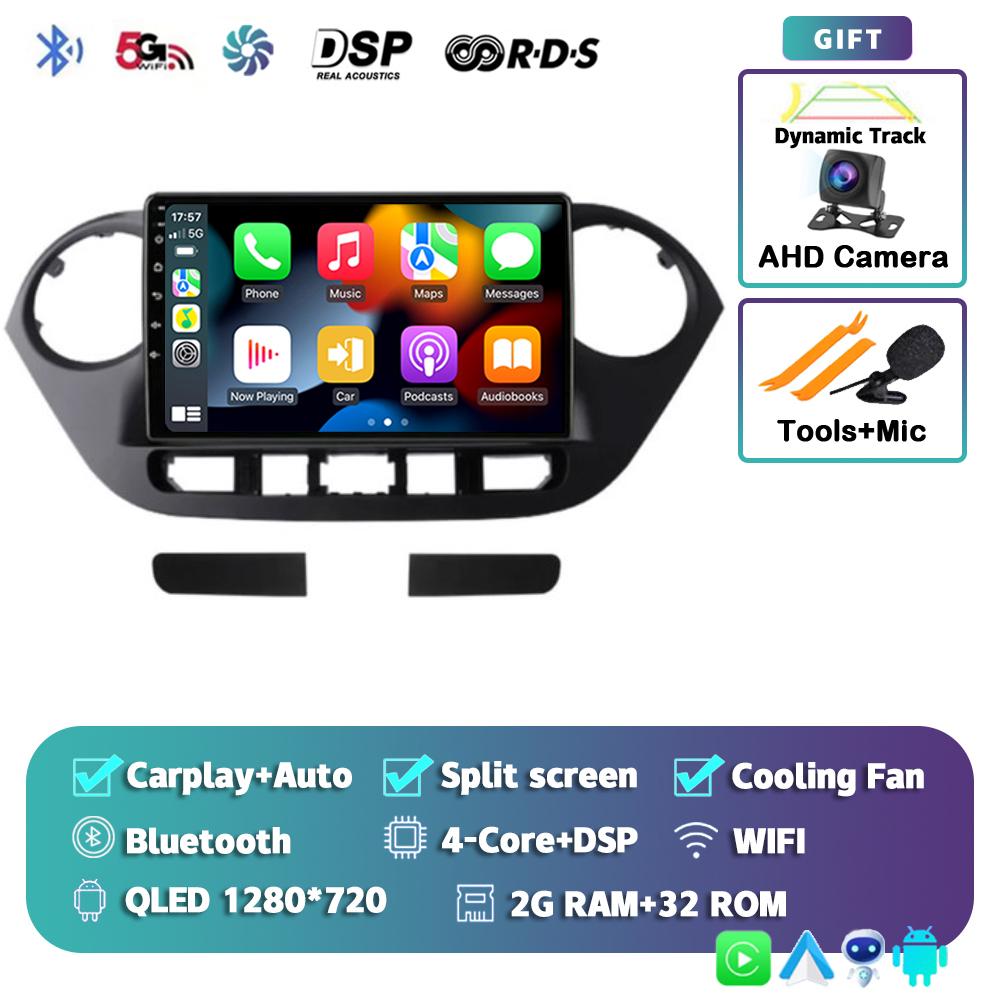 

Android 14 Carplay Auto WIFI+4G автомобильное радио для Hyundai Grand I10 2013-2016 навигация GPS мультимедиа видеоплеер стерео 2DIN DSP