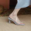 Fashion 2025 Summer New Style Stylish Comfortable Slippers Casual and Elegant High Heels Simple Versatile Women's Shoes