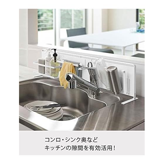 Yamazaki Kitchen Freestanding Steel Panel Vertical White Approx. W56XD14XH51.5cm Tower Floating Storage Easy Installation 5124 +