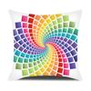 Swirl Geometric Striped Plaid Print Pillowcase Colorful Pillowcase Home Sofa Car Decoration Peach Skin Cushion Cover