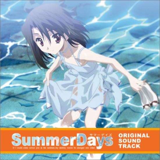 

PC game theme song original soundtrack “Summer Days” &