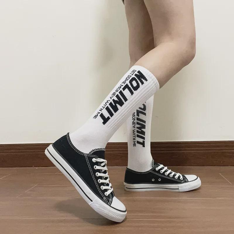 Unisex High-Street Cotton Mid-Tube Socks - Comfortable, Breathable, Stylish Black Skateboard & Sports Socks