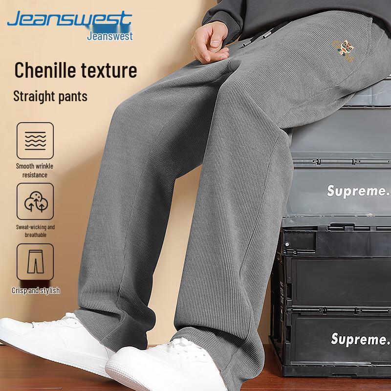

Jeanswest Men s Corduroy Straight-Leg Casual Sweatpants 3XL