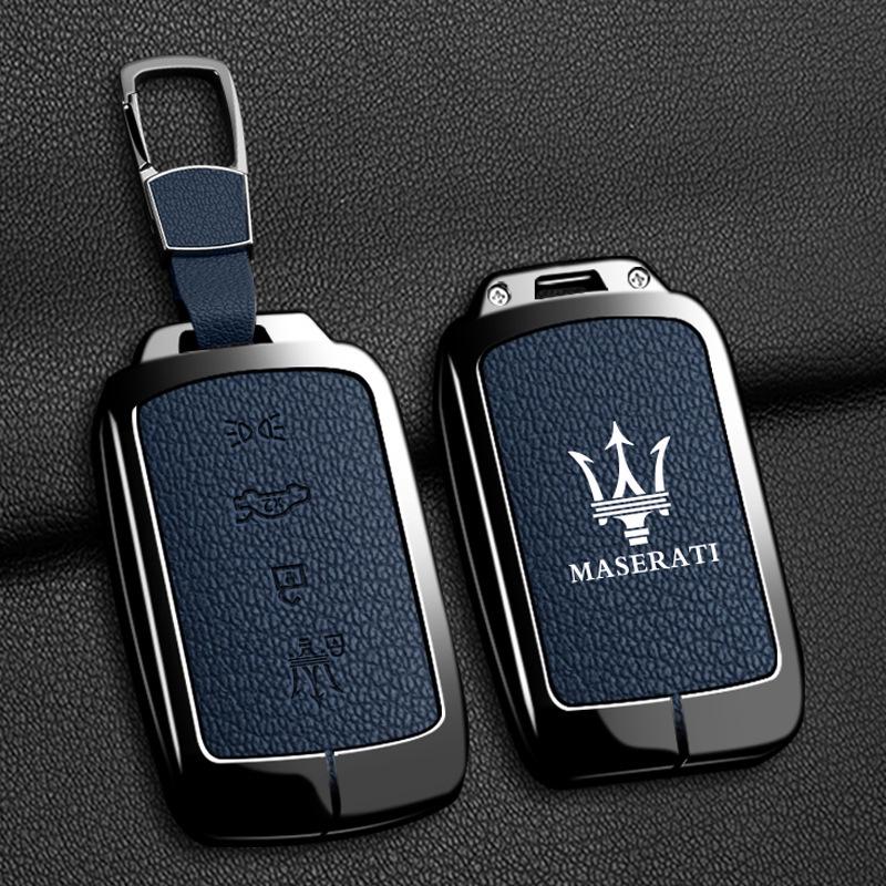

Maserati Key Case: Levante, Ghibli, and Quattroporte Full Coverage Protective Shell Custom Model - Contact Customer Service