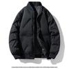 Winter new cotton jacket men's trendy baseball jersey simple versatile stand-up collar cotton-padded jacket